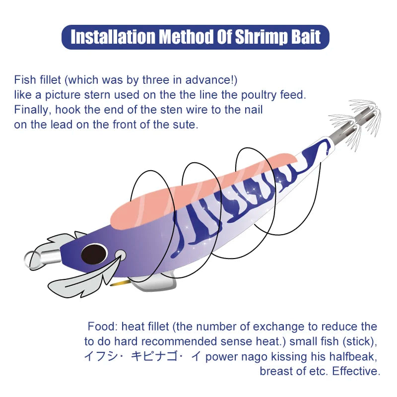 Luminous Squid Jig Wood Shrimp Egi Purple Deep Sea Cuttlefish Hanchi Egi 5Pcs/Set Fishing Lures Saltwater Baits